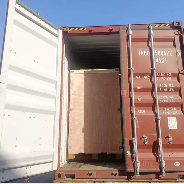 微信图片_20240125171316